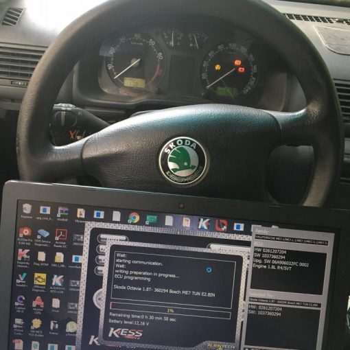 Чип тюнинг Skoda Octavia ARX