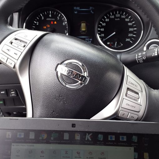 Чип тюнинг Nissan X-trail t32 2.0