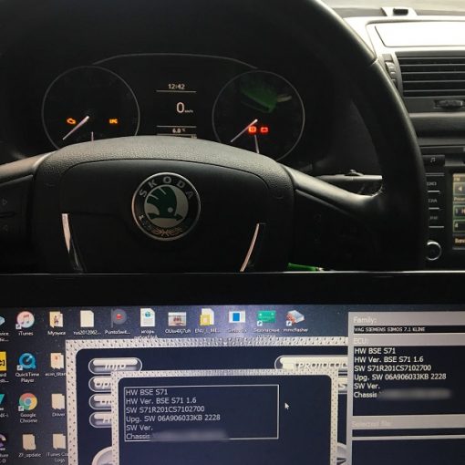 Чип Octavia А5 1.6