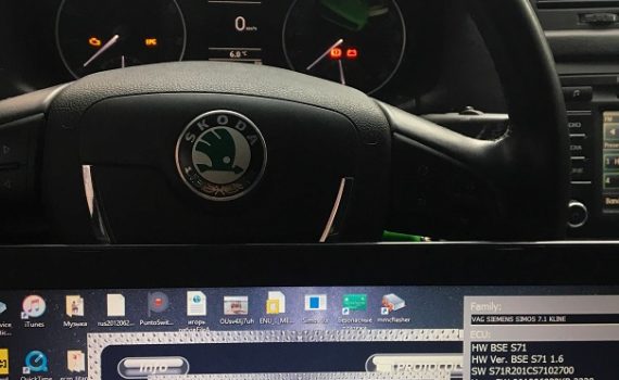 Чип Octavia А5 1.6