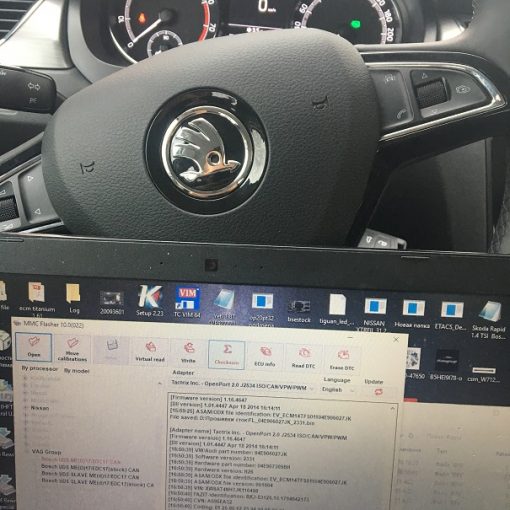 Чип тюнинг Rapid 1.4