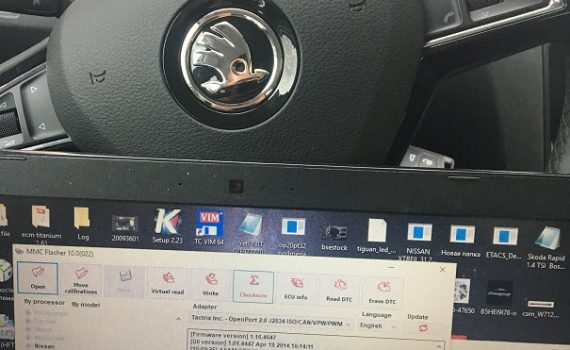 Чип тюнинг Rapid 1.4