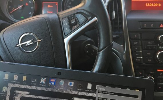 Чип тюнинг Opel Astra J 1.6