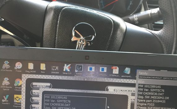 Чип тюнинг Chevrolet Cruze 1,8