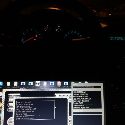 Чип тюнинг Chevrolet Cruze 1.8