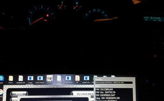 Чип тюнинг Chevrolet Cruze 1.8