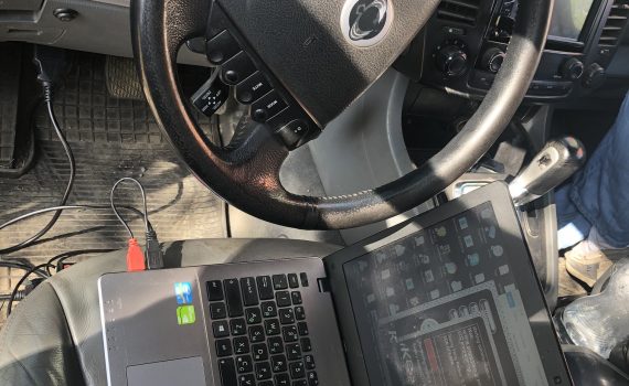 Прошивка Rodius