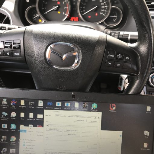 Чип тюнинг Мазда 6