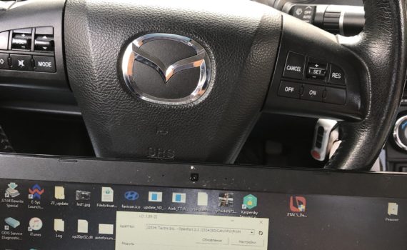 Чип тюнинг Мазда 6