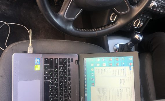 Прошивка Audi Q3 2.0t