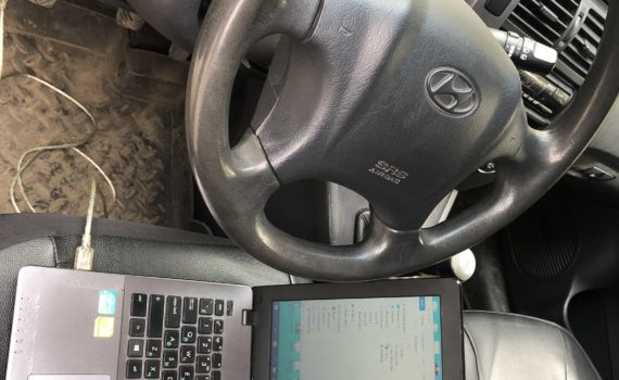 Прошивка Hyundai Tucson 2.0