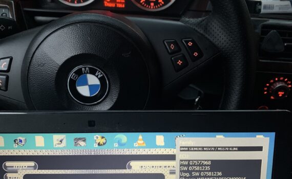 Прошивка BMW 530 E60