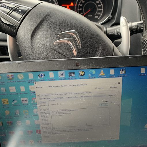 Чип тюнинг Citroen C4 aircross