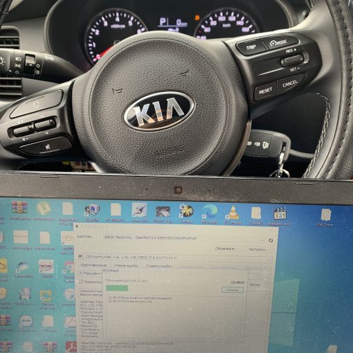 Прошивка новой Киа Рио 1.6